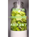果汁牛奶等养生素材可带货使用1264