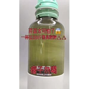 果汁牛奶等养生素材可带货使用1265