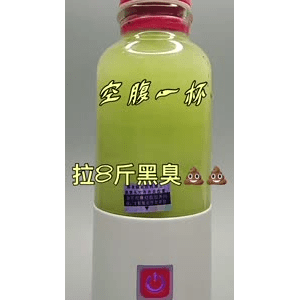 果汁牛奶等养生素材可带货使用1266