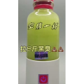 果汁牛奶等养生素材可带货使用1266