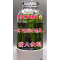 果汁牛奶等养生素材可带货使用1268