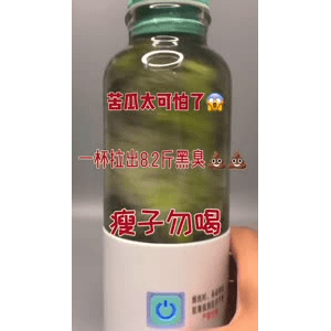 果汁牛奶等养生素材可带货使用1270