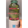 果汁牛奶等养生素材可带货使用1270
