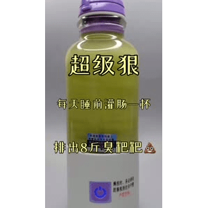 果汁牛奶等养生素材可带货使用1271