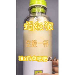 果汁牛奶等养生素材可带货使用1276