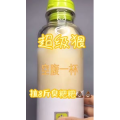 果汁牛奶等养生素材可带货使用1276