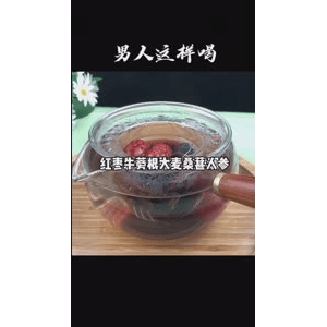 果汁牛奶等养生素材可带货使用1282