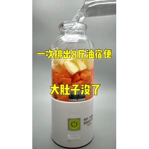 果汁牛奶等养生素材可带货使用1286