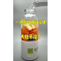 果汁牛奶等养生素材可带货使用1286