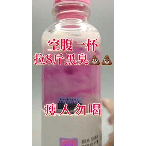 果汁牛奶等养生素材可带货使用1288