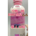 果汁牛奶等养生素材可带货使用1288