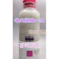 果汁牛奶等养生素材可带货使用1293