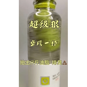果汁牛奶等养生素材可带货使用1294