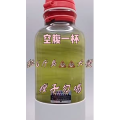 果汁牛奶等养生素材可带货使用1296