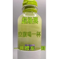果汁牛奶等养生素材可带货使用1300