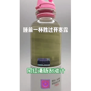 果汁牛奶等养生素材可带货使用1301