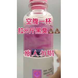 果汁牛奶等养生素材可带货使用1303
