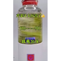 果汁牛奶等养生素材可带货使用1309