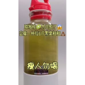 果汁牛奶等养生素材可带货使用1313