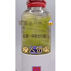 果汁牛奶等养生素材可带货使用1318