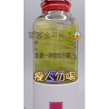 果汁牛奶等养生素材可带货使用1318