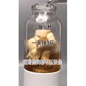 果汁牛奶等养生素材可带货使用1320