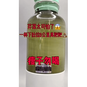 果汁牛奶等养生素材可带货使用1324