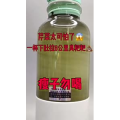果汁牛奶等养生素材可带货使用1324