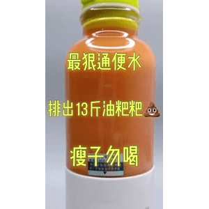 果汁牛奶等养生素材可带货使用1325