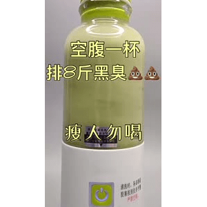 果汁牛奶等养生素材可带货使用1328