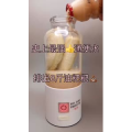 果汁牛奶等养生素材可带货使用1331