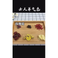 果汁牛奶等养生素材可带货使用1332