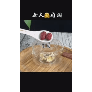 果汁牛奶等养生素材可带货使用1333