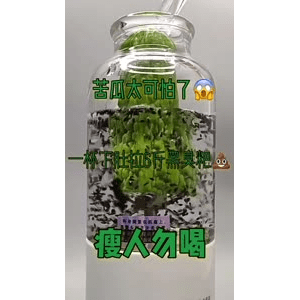 果汁牛奶等养生素材可带货使用1334