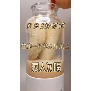 果汁牛奶等养生素材可带货使用1335