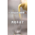 果汁牛奶等养生素材可带货使用1338
