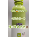 果汁牛奶等养生素材可带货使用1344