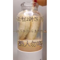 果汁牛奶等养生素材可带货使用1345