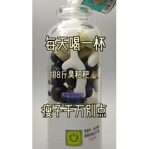 果汁牛奶等养生素材可带货使用1347