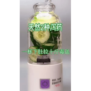 果汁牛奶等养生素材可带货使用1350