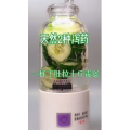 果汁牛奶等养生素材可带货使用1350