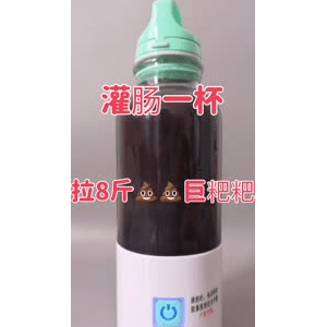 果汁牛奶等养生素材可带货使用1351