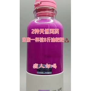 果汁牛奶等养生素材可带货使用1354