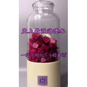果汁牛奶等养生素材可带货使用1359