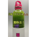果汁牛奶等养生素材可带货使用1364
