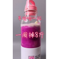 果汁牛奶等养生素材可带货使用1374