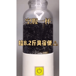 果汁牛奶等养生素材可带货使用1376