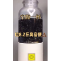 果汁牛奶等养生素材可带货使用1376