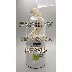 果汁牛奶等养生素材可带货使用1382