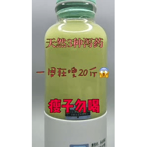 果汁牛奶等养生素材可带货使用1384